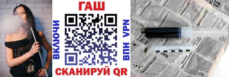 наркота Бородино ГАШ индика сатива