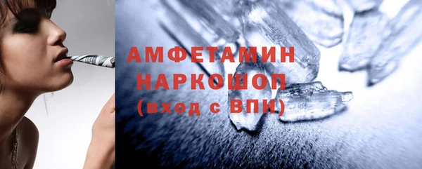 МДПВ Беломорск
