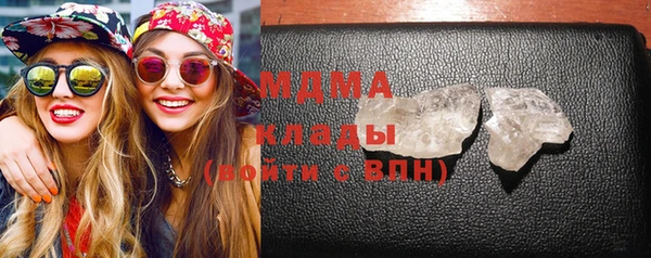 МДПВ Беломорск