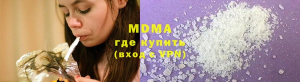 МДПВ Беломорск