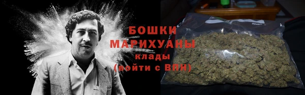каннабис Белоозёрский