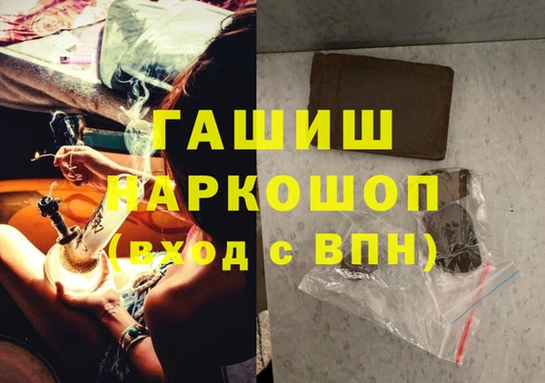 МДПВ Беломорск