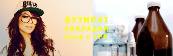 МДПВ Беломорск