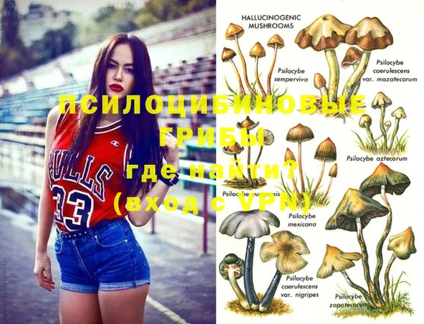 каннабис Белоозёрский
