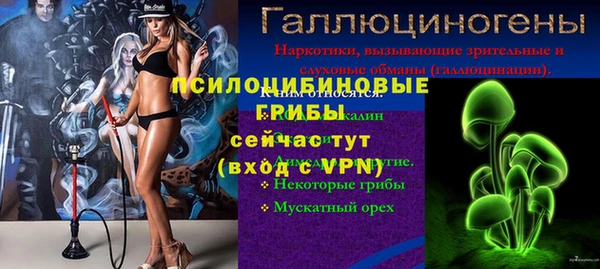 МДПВ Беломорск