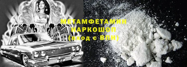 МДПВ Беломорск