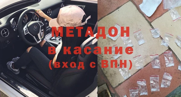 МДПВ Беломорск