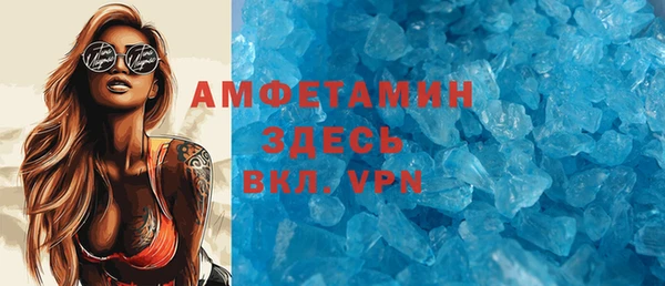 каннабис Белоозёрский