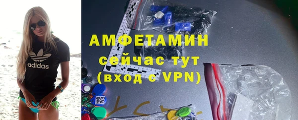 МДПВ Беломорск