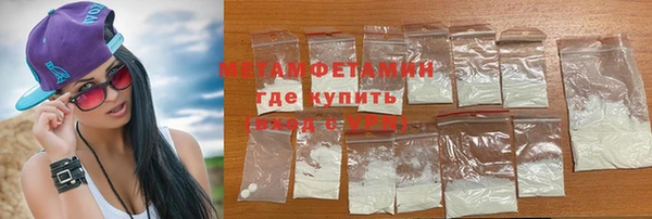 МДПВ Беломорск