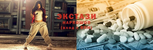 МДПВ Беломорск