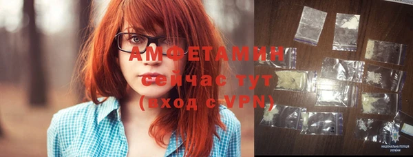 МДПВ Беломорск